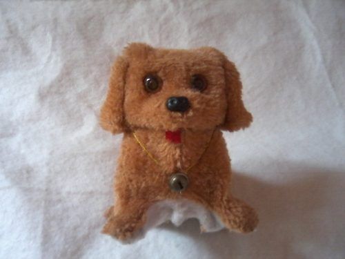 Cachorro Eletrônico